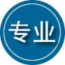 怀柔区专业道路救援