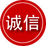 怀柔区诚信救援服务